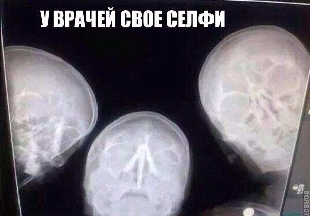 Светлейшая чернуха