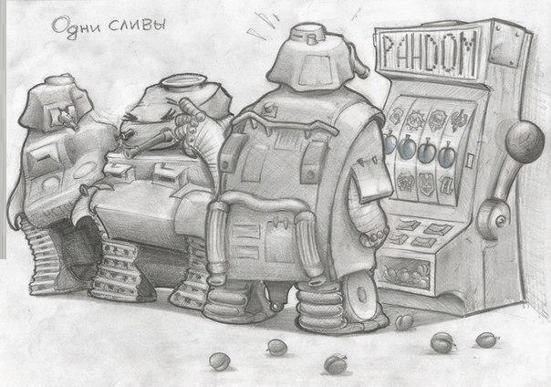 Wargaming 5