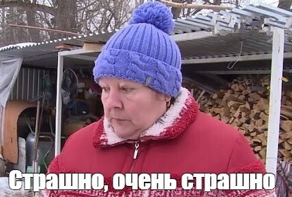 Осознанное сновидение... не очень весело когда не можешь выйти из него