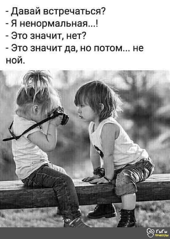 Прикольные и просто красивые картинки 29.10.2024