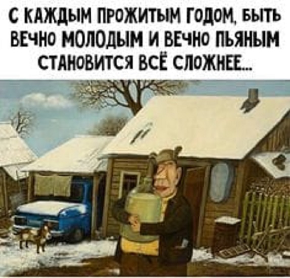 Картинки разные с надписями и без