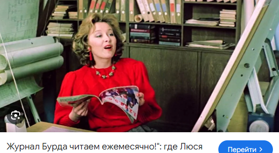 Я не смог ответить,  помогите пожалуйста.