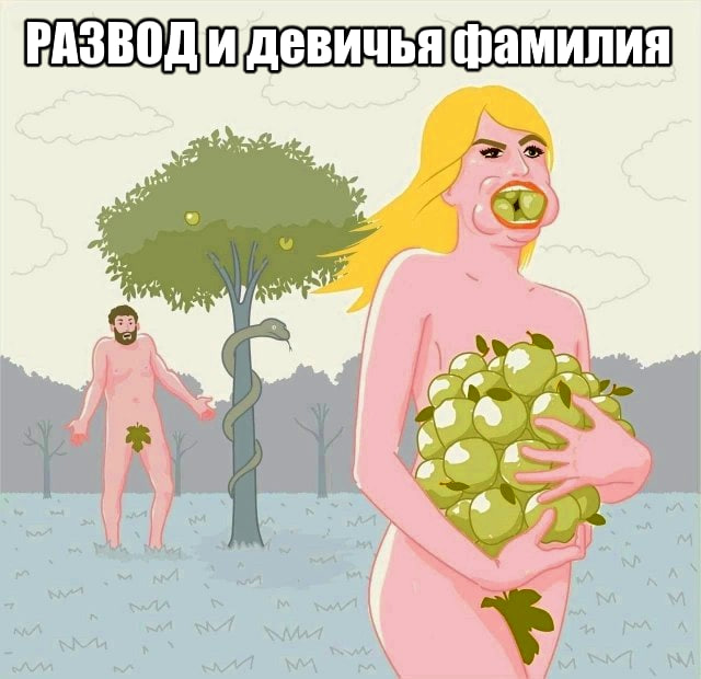 Нуштош 09.01.2025. Вот и праздники прошли (s3e1)