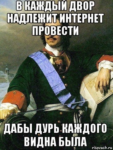 Веселые картинки в пятницу (10.01)