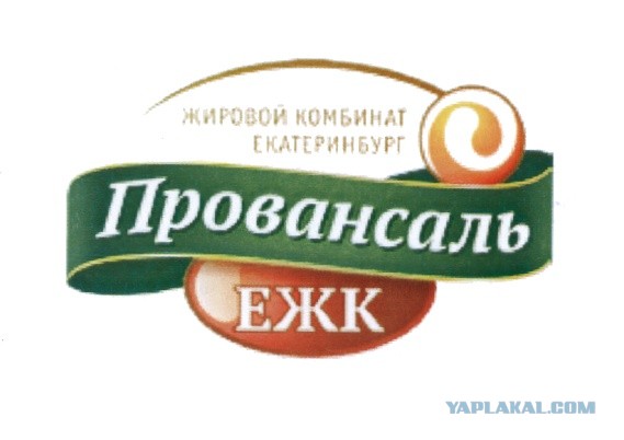 Любителям майонеза псто