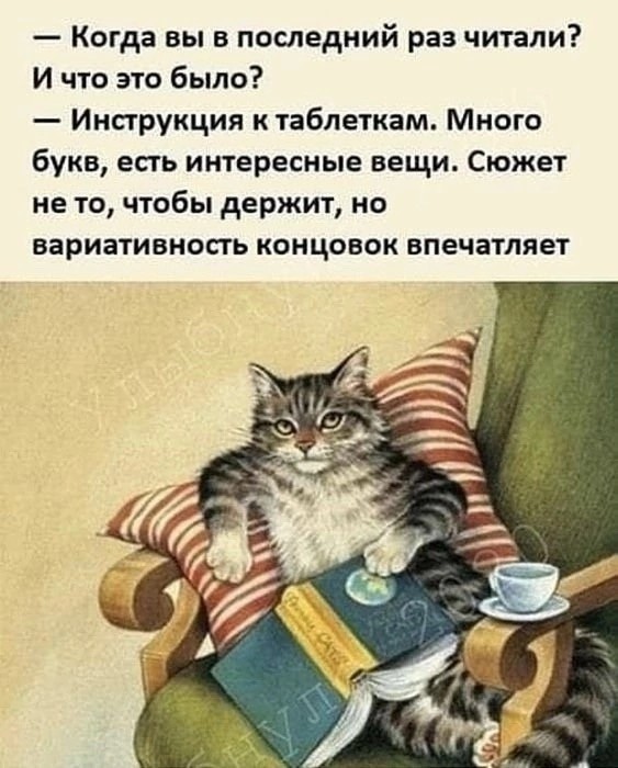 Прикольные и просто красивые картинки 06.05.2025