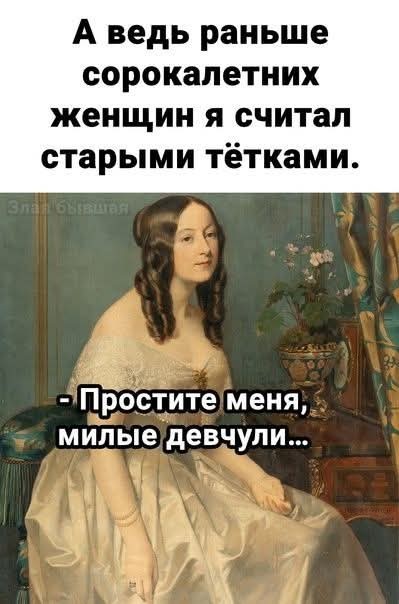 Маленькая пятница 21.05.25