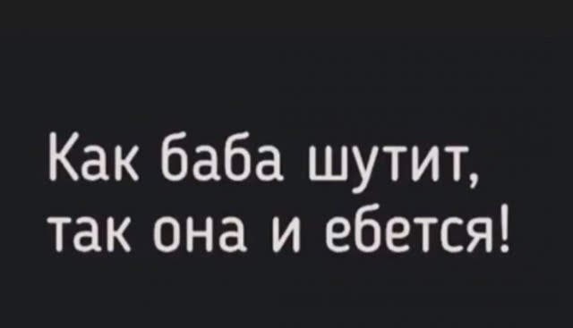 Веселые картинки в понедельник (02.06)