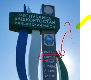 Сплав по реке Ай в середине недели