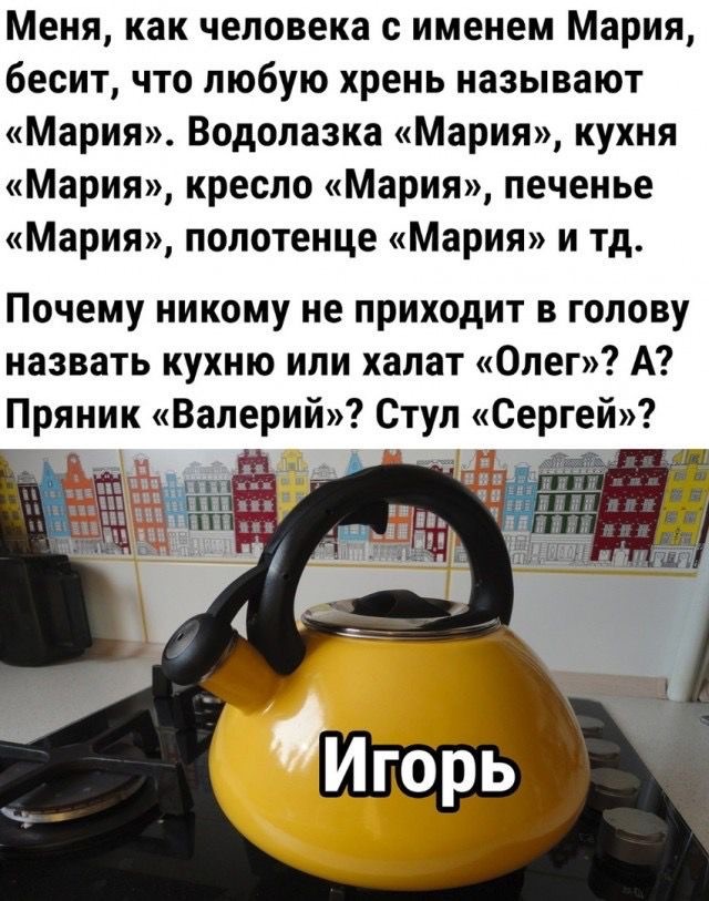 Веселое настроение в картинках (15.07.2025)