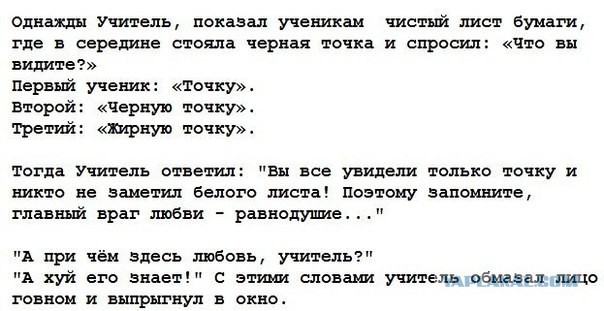 АвтоВАЗу придется снижать цены