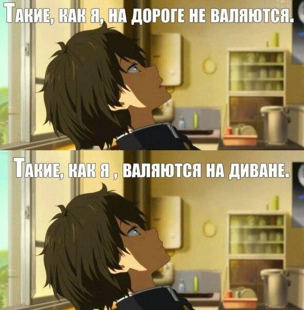 В тему мотивации⁠⁠
