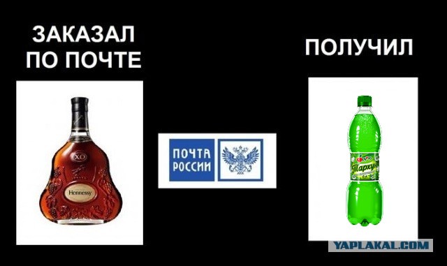 Ищите свои плюсы