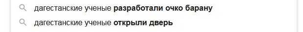 Срочная новость