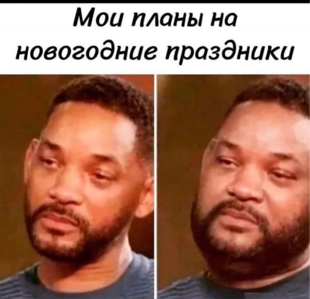 Картинки для деградации 78 (разной степени свежести)