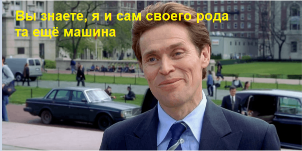 Российские автомобили готовятся заправлять алкоголем: плюсы и минусы