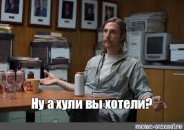 Говно волков, сжирающих оленей в Финляндии, содержит российскую ДНК