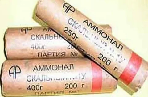 Сталагмиты⁠