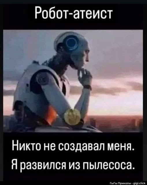 Четверговые картинки