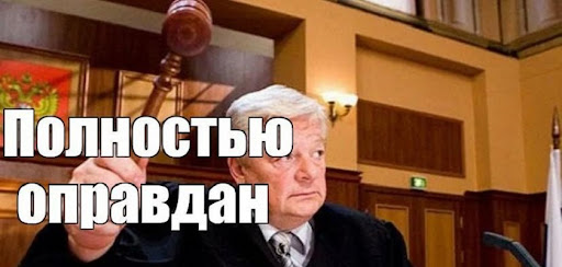 Муж задушил свою жену, потому что она отказывала ему в сексе целых 8 лет