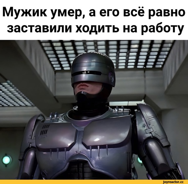 Правильно, чего зря валяться⁠