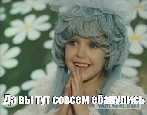 В Госдуме заявили, что россиянам «вредно» мечтать о зарплате в 1 млн рублей
