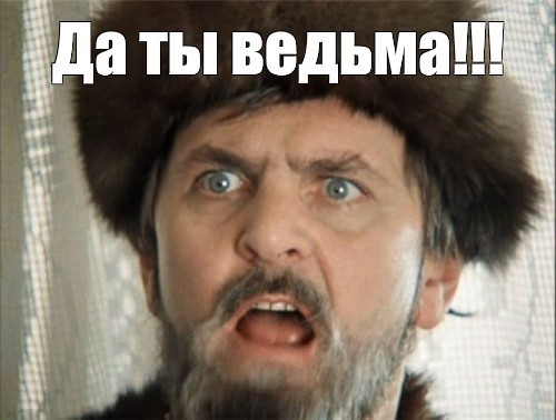 Забавная топология