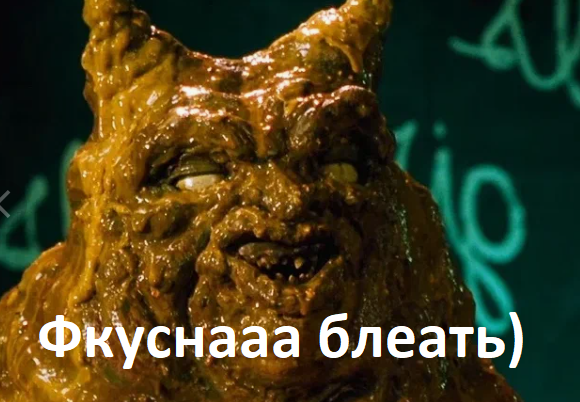 Новый способ создать Голема