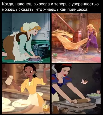 Картиночки, баянчики 06 марта