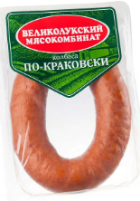Киевский вокзал в Москве предложили переименовать