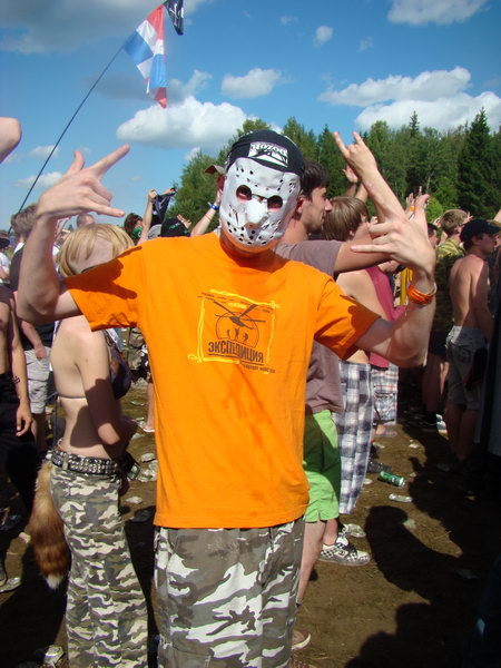 Нашествие 2009