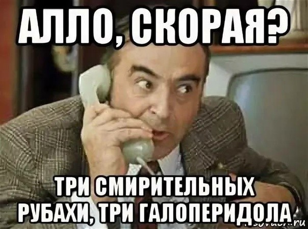 Что воля, что неволя...