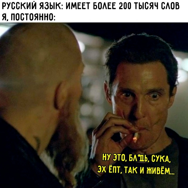 Картинки для деградации 171 (разной степени свежести)
