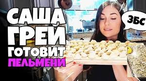 22-летняя японская порноактриса стала профессиональным шеф-поваром и готовит блюда мирового уровня