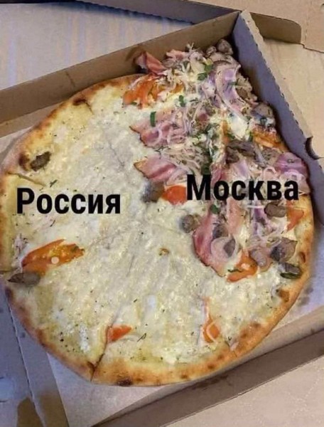 Понедельника картинки