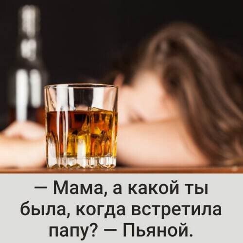Картинки для деградации 197 (разной степени свежести)