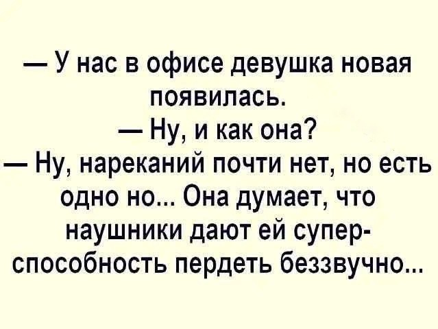 Картинки для деградации 210 (разной степени свежести)