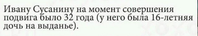 Забавные картинки, шутки из этих ваших интернетов