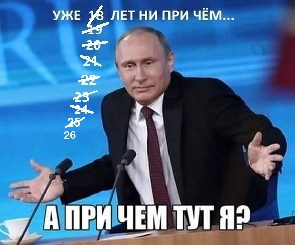 "Я вас выложу в интернет! Вот из-за таких пид*расов, бл*ть, люди не могут заправиться, бл*ть!"