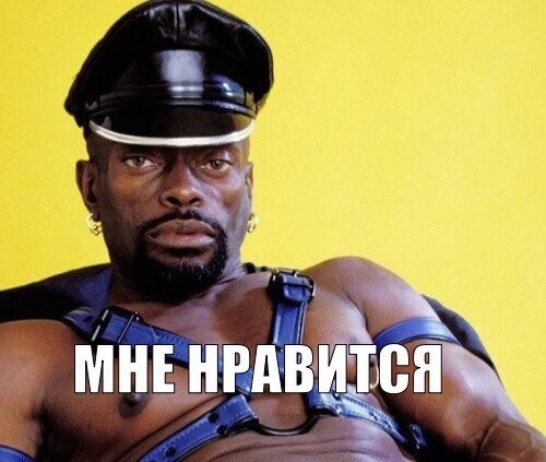 Мужу почему-то не понравилось платье супруги