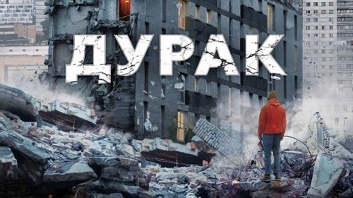Фильмы для тех, кого все зае*бало!