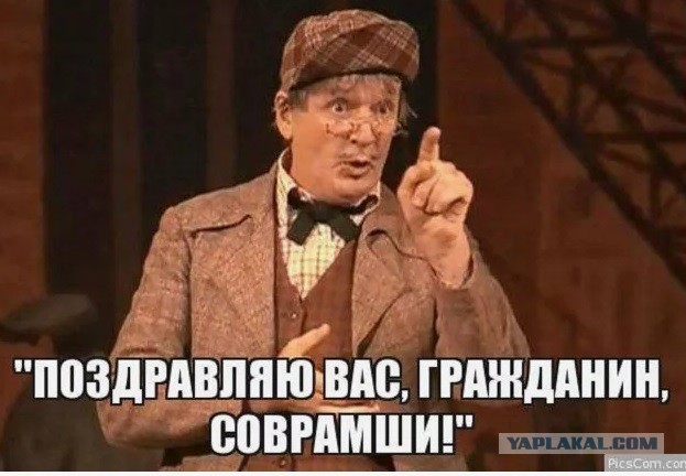 «Весёлого фермера» Джастаса Уокера выдворяют из России