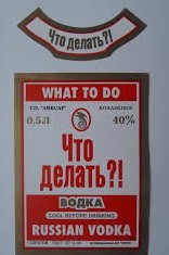 Правило номер 67929929238124124129412894941241842981924891482914891942182494212094