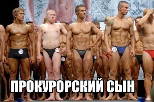 Завидую белой завистью этим спортсменам