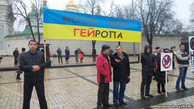 Майдан 2013, Киев