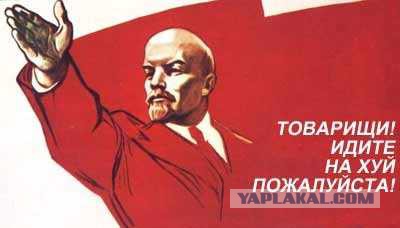 Штурм Администрации Президента трактором (Киев)