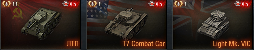 Wargaming 9