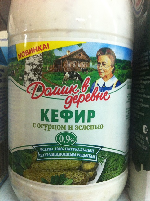 Картинки, объявления - 2
