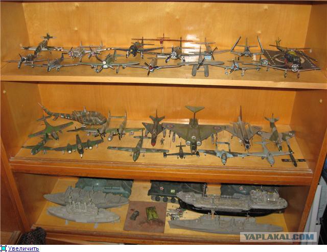 Небольшое увлечение