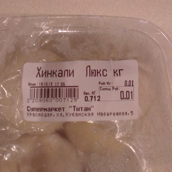 Решил выложить свои приколы